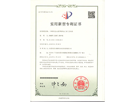 自定心真（zhēn）空（kōng）吸附加工多工位夾具